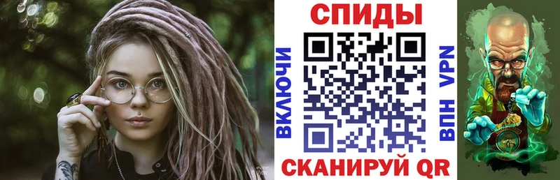 Купить где  Кондопога  АМФЕТАМИН Premium 