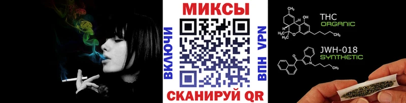 Бутират Butirat  Купить где  Кондопога 