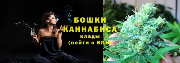 MESCALINE Киреевск