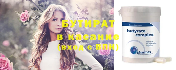 герыч Карталы