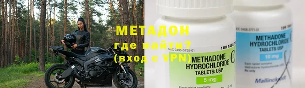 твердый Касимов