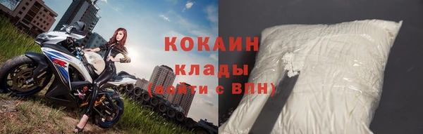 меф Сясьстрой