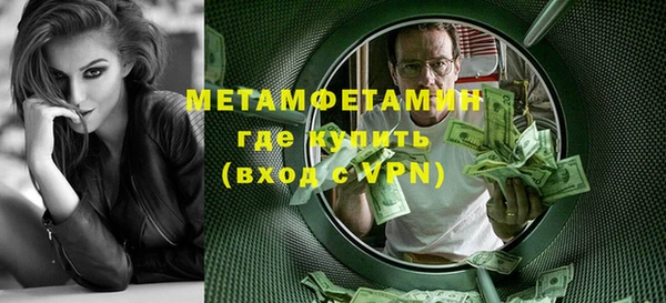 стафф Карпинск