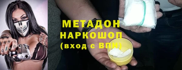 герыч Карталы