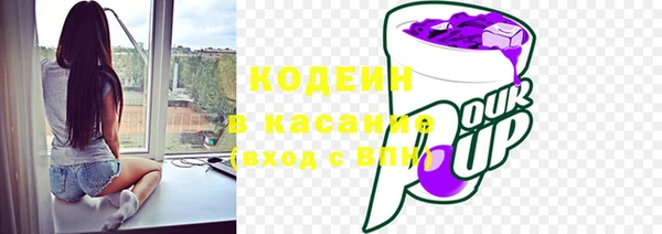 твердый Касимов