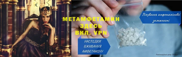 экстази Кинешма