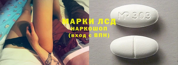 твердый Касимов