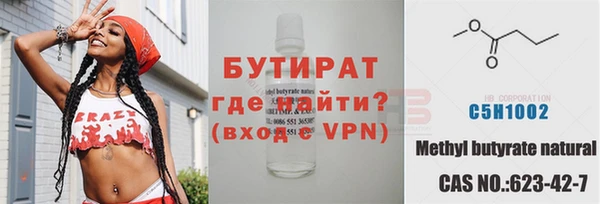 твердый Касимов