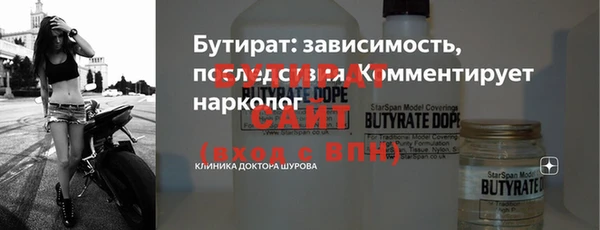 герыч Карталы