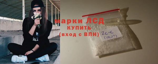 твердый Касимов