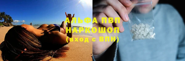 герыч Карталы