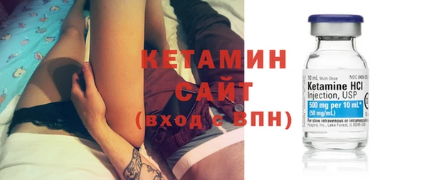стафф Карпинск