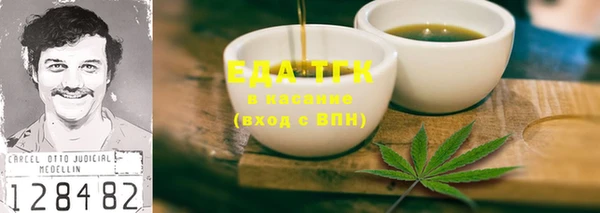 стафф Карпинск