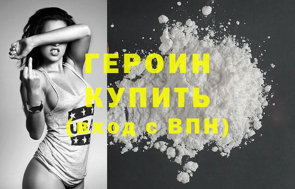 твердый Касимов