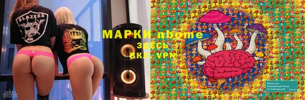 герыч Карталы