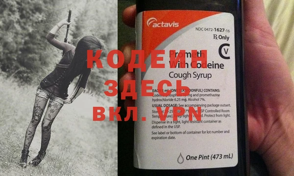 герыч Карталы
