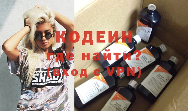 мет Киренск