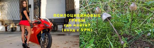 герыч Карталы