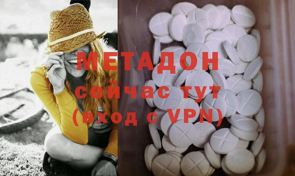 стафф Карпинск