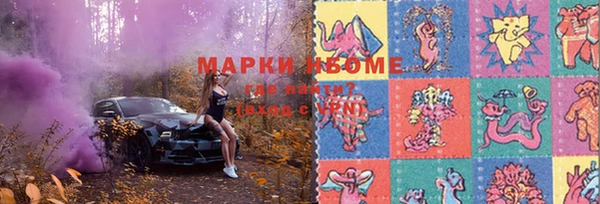 герыч Карталы