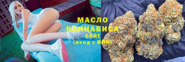 стафф Карпинск