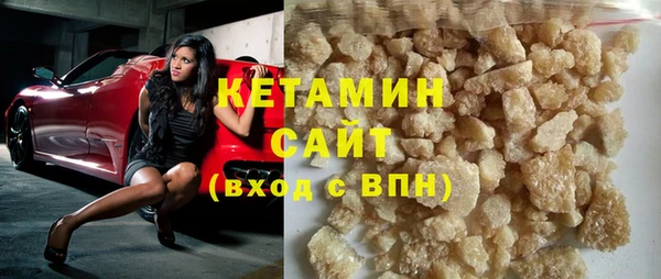герыч Карталы