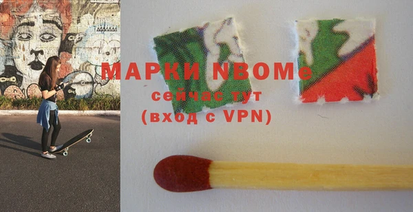 герыч Карталы