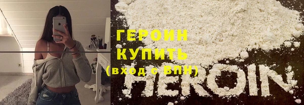 герыч Карталы