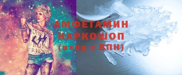 герыч Карталы