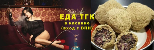 герыч Карталы