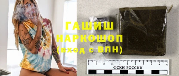 стафф Карпинск