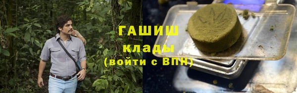 меф Сясьстрой