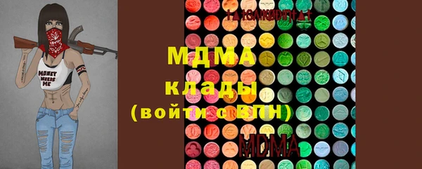 герыч Карталы