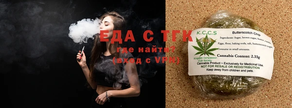 твердый Касимов