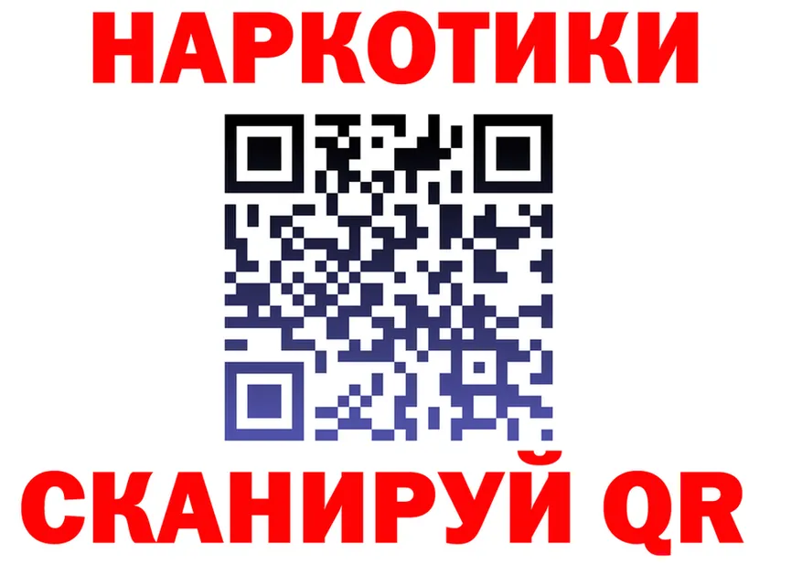 АМФ Розовый маркетплейс площадка mega Кондопога