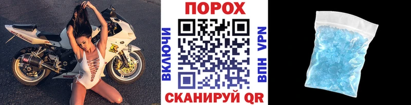 Купить где  Кондопога  Первитин Декстрометамфетамин 99.9% 