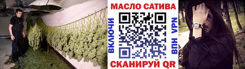 Купить где  Кондопога  Дистиллят ТГК вейп 